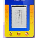 1280 mA mobile phone battery for Nokia BP-3L battery Lumia 710 510
