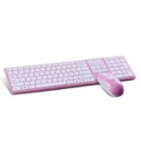 Wired keyboard and mouse set