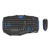 Wired USB Gaming Keyboard and mouse set